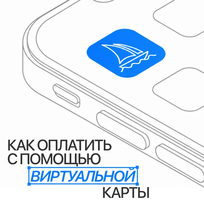 Подписка Midjourney в России в 2026 году: как оформить и оплатить